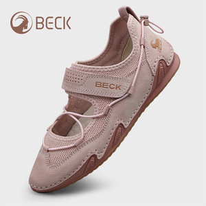 Zapatos Planos Gongyang para Mujer, Modelo 2026, Verano, Transpirables, Estilo Mary <span class=keywords><strong>Jane</strong></span>, Cierre de Velcro, Cómodos - Product Image 4