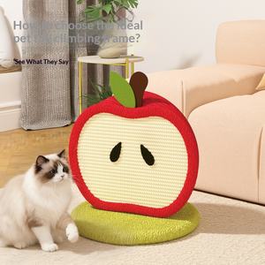 Griffoir vertical pour chat en sisal durable, jouet anorexique, colonne de griffage en forme de pomme, jouet tridimensionnel résistant à l'usure - Product Image 3