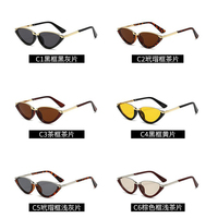 STORY QZ1323 Lunettes de soleil rétro demi-cerclées œil-de-chat pour femmes et hommes, monture métallique vintage, protection UV400, verres ovales rouge bordeaux