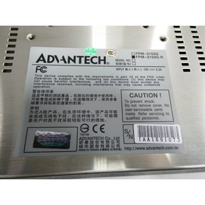 Interface d'opérateur Advantech FPM-3150G-R - Product Image 4