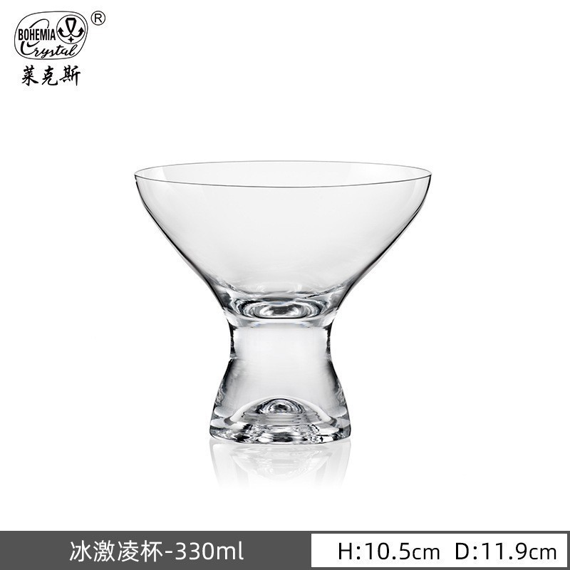 330ML - Senba Ice Cream Bowl