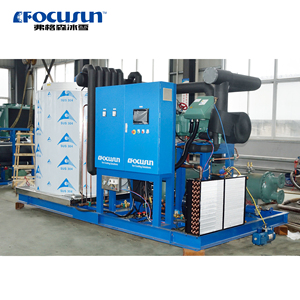 Máquina de hielo en escamas de 20 toneladas | Máquina industrial de hielo en escamas para enfriar mariscos y concreto - Product Image 2