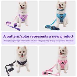 Ensemble laisse et <span class=keywords><strong>harnais</strong></span> pour <span class=keywords><strong>chien</strong></span>, motif imprimé, solide, non rétractable, style <span class=keywords><strong>harnais</strong></span> - Product Image 5