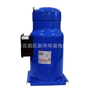 Compresseur Danfoss CH290A4BBA 25Hp, pièce de rechange pour la réfrigération et la climatisation - Product Image 4