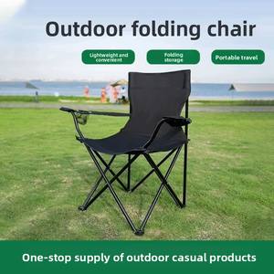 <span class=keywords><strong>Fauteuil</strong></span> pliant léger et portable pour l'extérieur, idéal pour le <span class=keywords><strong>camping</strong></span>, la plage, les loisirs et la pêche – Exclusivité transfrontalière - Product Image 4