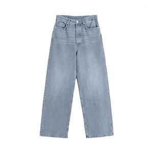 Pantalon en jean décontracté à jambe large, écologique, en coton durable, coupe décontractée pour un style éthique et un confort tout au long de la journée - Product Image 1