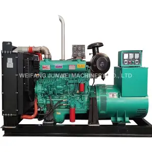 8,5kva/10kva wasserkühlung leiser/schalldichter marine-dieselgenerator für boot/fischerboot