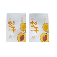 Zelfsluitende Snack Stand-Up Zakje Hersluitbare Aluminiumfolie Plastic Rits Voor Gedroogde Fruit Melk Pet Sushi Jelly Ingeblikt Voedsel