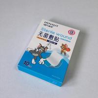 Boîte en carton pliable avec impression personnalisée et pelliculage mat pour pansements stériles