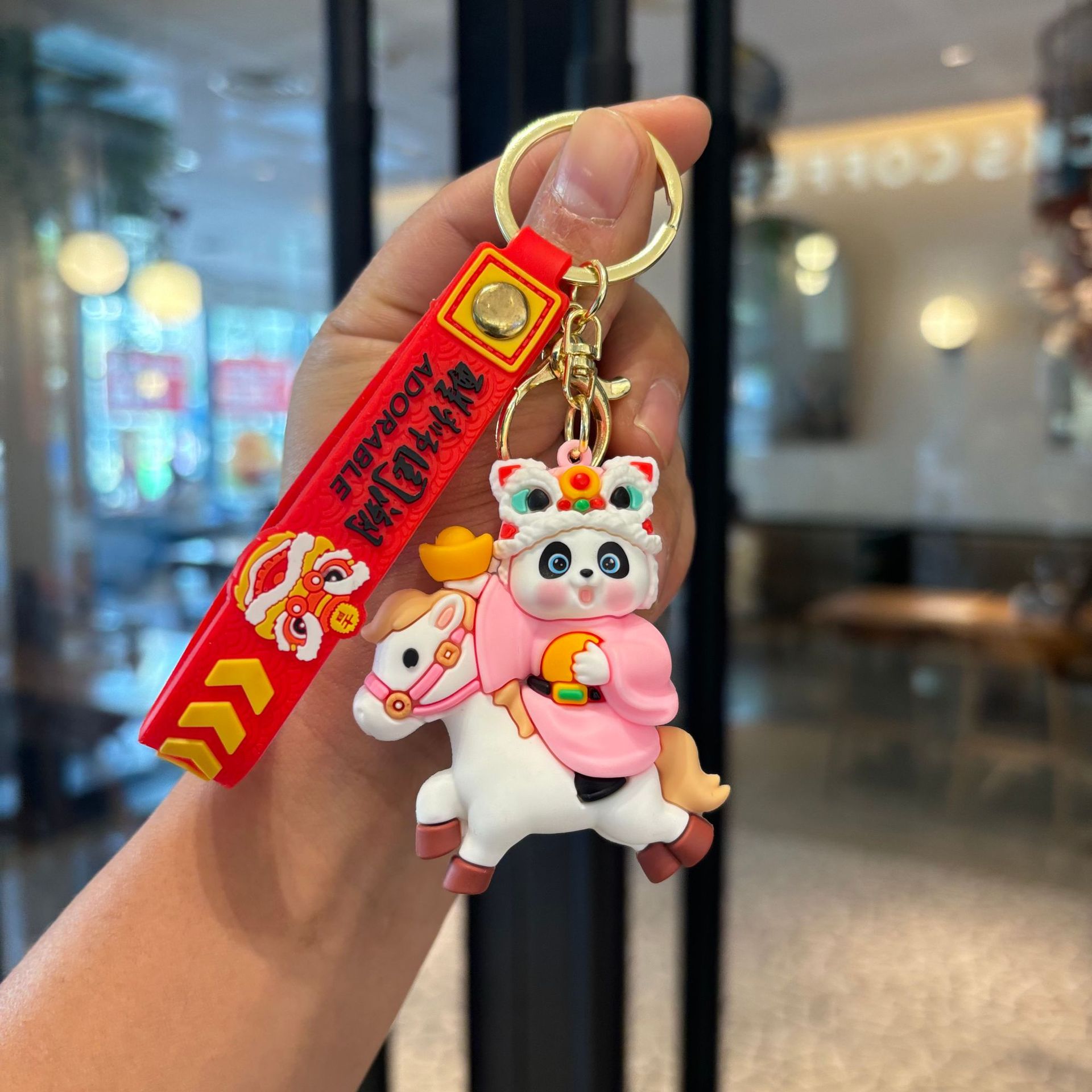 Porte-clés année du cheval-22