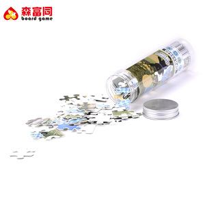 OEM MDG eco-friendly paper Material medium environment the kids adult educational play games puzzle colorful - Product Image 6