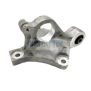 Soporte Inferior Derecho de Aluminio para Motor Peugeot 307 308 408 508 Citroën C5 1807W0 1807FQ, Repuesto Original - Product Image 2