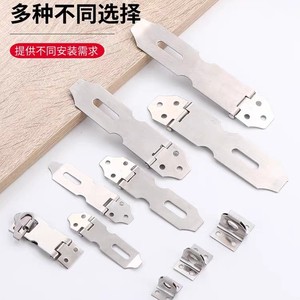 HONG HUAN Stainless Steel Door Latch 30mm Anti Theft <b>Lock</b> For Drawer <b>Cabinet</b> Door - Product Image 2