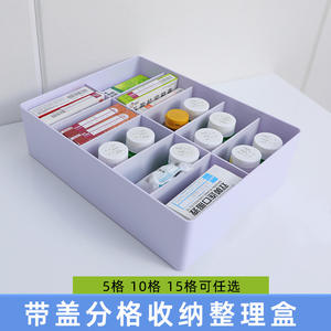 Cestas de Almacenamiento de 5 y 10 Compartimentos para Hospitales, Cajones Divididos para Medicamentos, Infusiones y Pastillas - Product Image 3