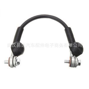 Yd <b>Range</b> Rover L322 Rear Tailgate Strap LR038051 Rubber Boot Cable For Lower Hatch Release Mechanism - Product Image 5
