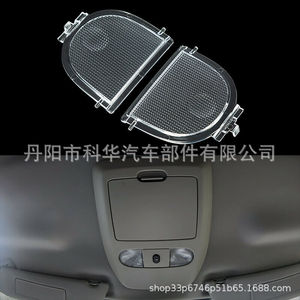 ฝาครอบไฟอ่านหนังสือ Kh รุ่น 4L3Z13783AA สำหรับรถฟอร์ด F150 F250 F350 F450 เลนส์ LED แบบวงกลม พลาโน-คอนเว็กซ์ - Product Image 4