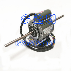 มอเตอร์คอยล์ไฟฟ้า Carrier YSK33 4TD ทนทาน อะไหล่เครื่องปรับอากาศบ้าน - Product Image 1