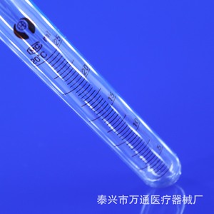 Tube à essai Wantong de 25 ml gradué pour les expériences chimiques, résistant aux hautes températures - Product Image 5