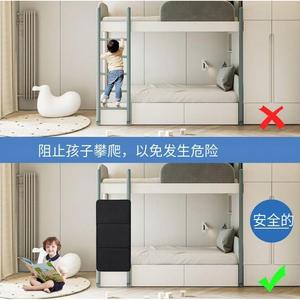 OEM Children's <b>Bunk</b> <b>Bed</b> Ladder Safety Pad 78cm Anti-Fall Protector For <b>Double</b> <b>Bunk</b> <b>Beds</b> Age 4+ - Product Image 3