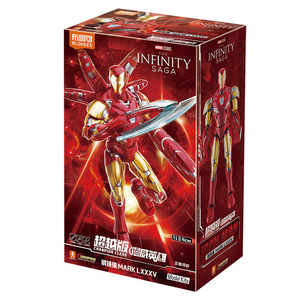 Mô hình lắp ráp Lego nhân vật Marvel Iron Man MK85 phiên bản phát sáng chính hãng, đồ chơi mô hình lắp ráp, hộp bí mật - Product Image 1