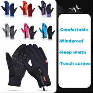 Guantes Cálidos de Invierno con Función de Pantalla Táctil, Resistentes al Viento y para Esquí en la Nieve y Ciclismo, Material de PU para Mujeres y Hombres - Product Image 5