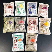 Fruits confits de forêt profonde Zero Degree : pruneaux, baies de laurier, prune confite, prune acide, pêche jaune, en vrac pour le bureau