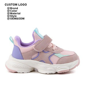 도매 어린이 신발 스포츠 어린이 운동화 소년 신발 달리기 운동화 캐주얼 통기성 어린이 패션 신발 운동화 아이 - Product Image 2