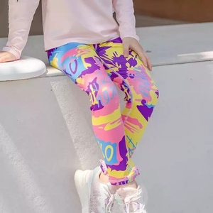 Tuta Sportiva alla Moda per Ragazze, Abbigliamento da Allenamento ad Asciugatura Rapida, Protezione Solare, Traspirante, per Tennis, Corsa e Yoga - Product Image 5