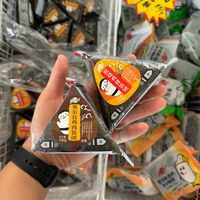 Healthy Halal Instant Sushi Fast Food Triangle Rice Ball Wholesale Korean Kimbap Snacks Coreanos