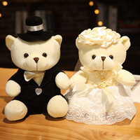 Ours en peluche personnalisé avec décoration de robe de mariée poupée de mariée et marié en peluche