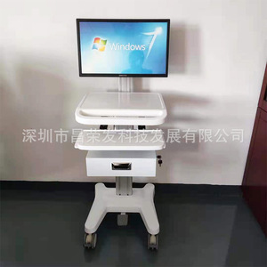 Carro de enfermería móvil con sistema informático integrado, carro para visitas médicas, carro para instrumentos de examen, estación de trabajo móvil para enfermería - Product Image 4