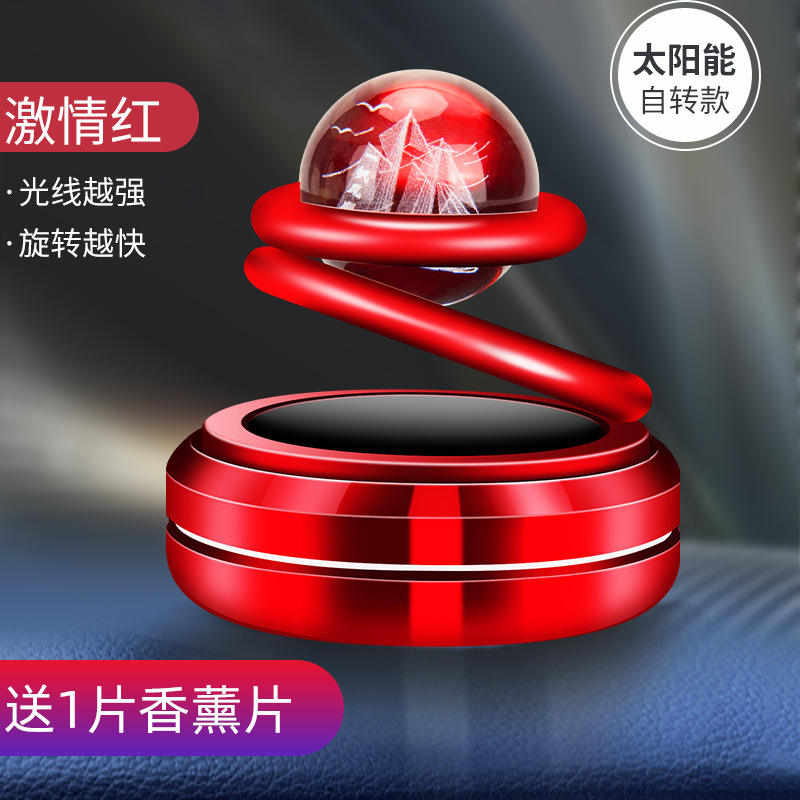 Red, 1 aromatherapy core included