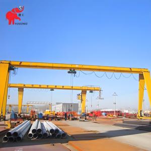 מותאם אישית חשמלי יחיד תיבת girder מנוף 3 טון 5 טון 8 טון 10 טון 12 טון 15 טון <span class=keywords><strong>20</strong></span> טון Mh gantry עגורן עבור מכירות