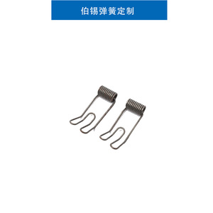 Custom Car Toy <b>Spring</b> Parts Touch <b>Springs</b> <b>Compression</b> <b>Springs</b> Hardware Accessories Irregular Shape <b>Spring</b> Steel Auto Use - Product Image 3