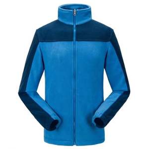 Veste à capuche en nylon extensible de qualité supérieure pour homme, avec fermeture éclair imperméable, idéale pour l'extérieur - Product Image 3