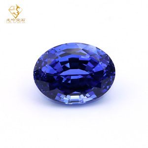ไพลินทรงรีไพลินทรงหลวมสีน้ำเงินเข้ม - Product Image 1
