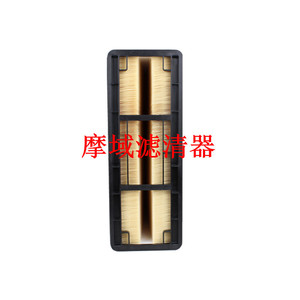 Filtro de aire Wirtgen 2220366 de papel plisado para pavimentadoras, molinos y rodillos de carretera - Product Image 4