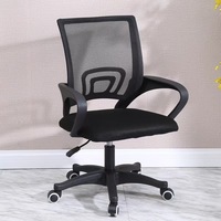 Fauteuil ergonomique moderne en maille avec fonction d'extension, design confortable pour bureau à domicile ou espace de travail professionnel