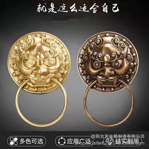 Poignées de porte de style antique, design tête d'animal en cuivre, nouveau style chinois pour porte - Product Image 4