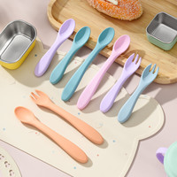 Ensemble de fourchette et cuillère d'alimentation pour bébé en silicone, pointe souple, ustensiles d'apprentissage pour tout-petits, qualité alimentaire, facile à nettoyer, passe au lave-vaisselle