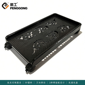 Desktop Computer Rack Bracket Universal Height Adjustable Shelf Movable Base For Desk Neatening Storage Rectangle Black - Product Image 5