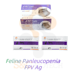 키트 파라 가토 FCV + FHV Tomcat 결합 칼시 바이러스 + 포진 수의학 키트 고양이 헤르페스 테스트 - Product Image 5