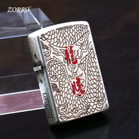 Briquet à flamme sauteuse coupe-vent Zorro Z91852 2024, nouveau modèle classique, motif Dragon et Tigre en argent antique, pour cigarettes et kérosène, idéal comme cadeau promotionnel