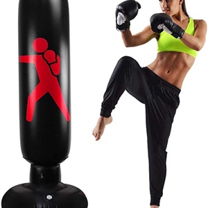 Sac de frappe gonflable en PVC réglable, camouflage aquatique, pour la salle de sport, l'entraînement physique et autres activités de boxe - Product Image 1