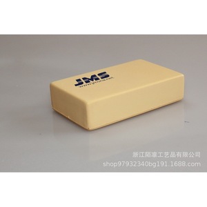 Jms Juguete antiestrés rectangular de espuma de poliuretano para niños de 2 a 4 años unisex - Product Image 2