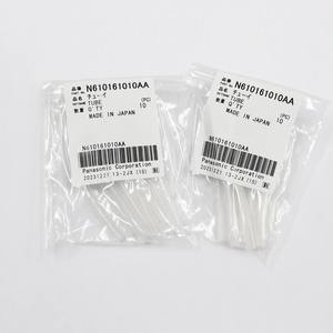 SMT for <b>Vacuum</b> <b>Hose</b> N610161010AA Head Pipe CM402 CM602 NPM Machine 68mm ESD Anti-static Silicone Rubber Tube 6 Months - Product Image 1
