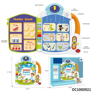 ของเล่นสำหรับเด็กเครื่องฝึกการเรียนรู้หนังสือภาษาอังกฤษแบบไฟฟ้า - Product Image 6