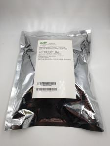 <span class=keywords><strong>Costus</strong></span> Wortel <span class=keywords><strong>Extract</strong></span> Poeder 5:1/ Radix Aucklandiae/Kruid Plant Hoge Kwaliteit Verse Goederen Grote Voorraad Fabriek Levering - Product Image 2