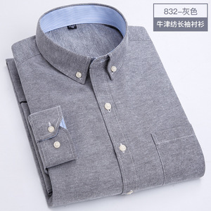 Hombres Oxford Spinning Shirt Casual Primavera de manga larga Camisa de color sólido Ropa de hombre - Product Image 3