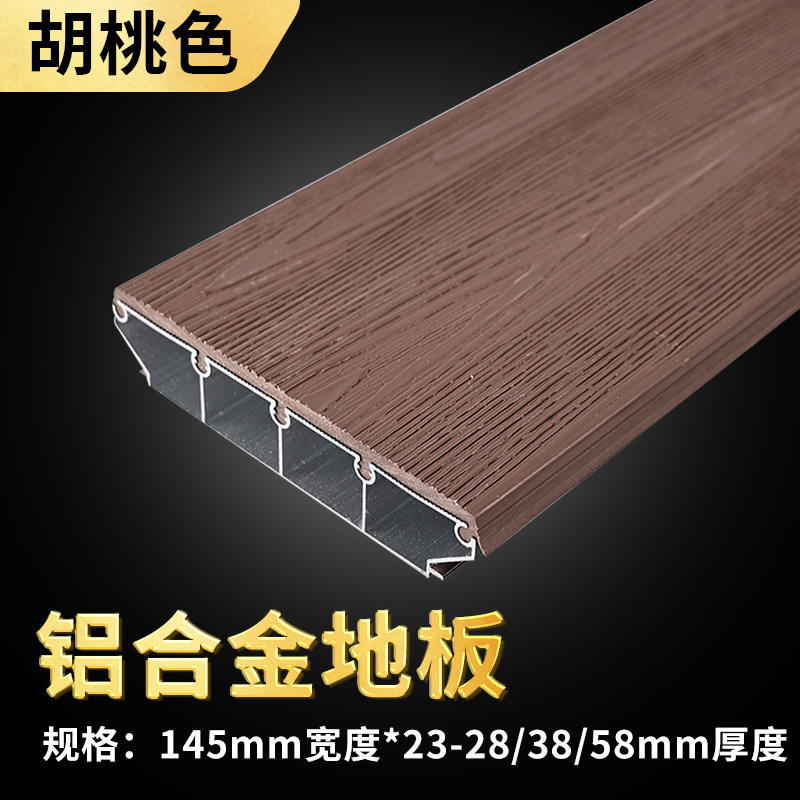Walnut color